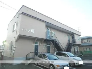 ハイツ橘の画像