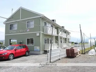 フレグランス ニュービレッジの画像