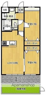 アーベル八千代【2階】の間取り