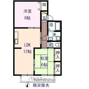 アーバングレイス【202号室】の間取り