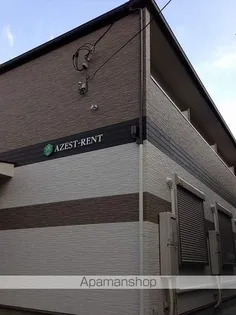 AZEST−RENT国分寺【102号室】の外観
