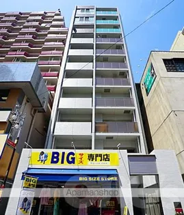 ムーランマグノリアの画像