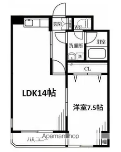 メゾンドA2【4階】の間取り