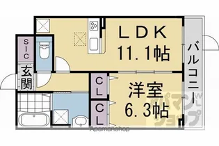 和幸館【104号室】の間取り