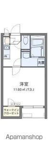 クレイノ沖【2階】の間取り