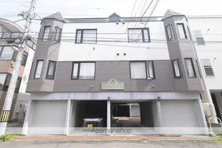 北海道札幌市豊平区美園七条5丁目【アパート】の外観