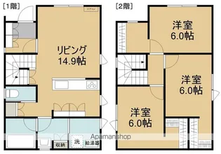 北海道函館市高盛町【一戸建】の間取り