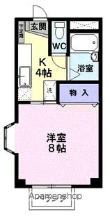 陽々館【1階】の間取り