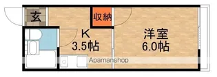 アメニティハイム香里【2階】の間取り