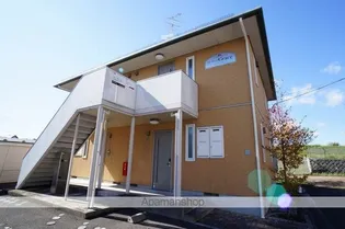 シャーメゾングレースの画像