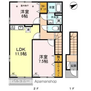 ウィローアベニュー【2階】の間取り