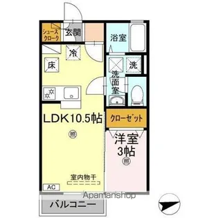 パークサウス【1階】の間取り