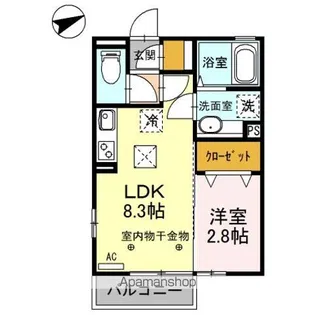 サファイア【1階】の間取り