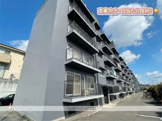 VIEWTERRACE売布1の画像
