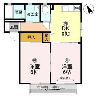サニーコート A【1階】の間取り
