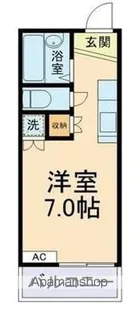クラランス渡鹿【4階】の間取り