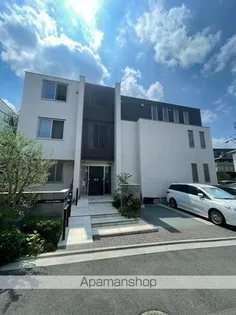 MAISON DE LUANAの画像