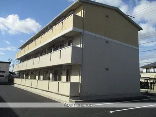 セジュール大山の画像