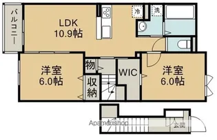 エテルノ Ⅱ【2階】の間取り