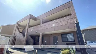 PALAZZO DI LUNAの画像