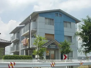 メゾンマツオの画像
