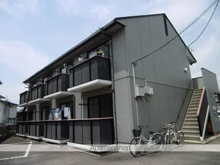 グランドール虹の画像