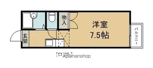 ハミングパークB1【203号室】の間取り