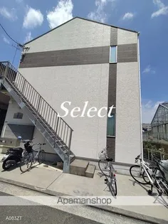 エスパシオ上星川【2階】の外観