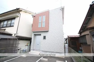 FULL HOUSE NAMIUCHIの画像