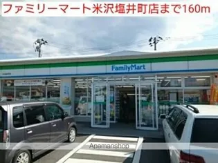 グラース パピヨン【2階】の周辺