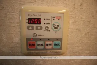 プレステージ立川【4階】の内装