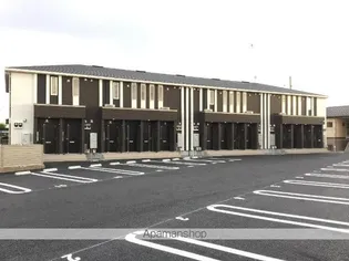 アリュール阿見の画像