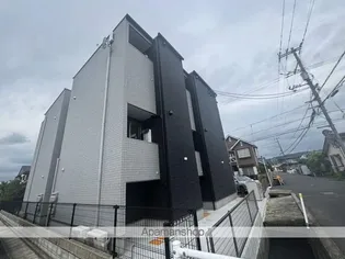 ADC高島リブレの画像