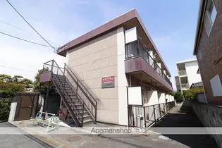 アルマカンの画像