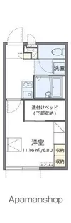 レオパレス英【1階】の間取り