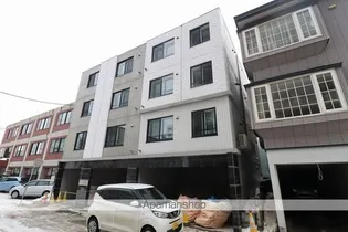 RESIDENCE SHINMEI NANGOUの画像