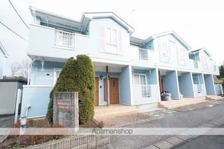 アルコバレーノIIの画像