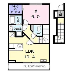 サンリット泉【2階】の間取り