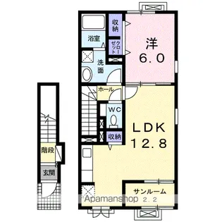 メゾン・ド・フラン【2階】の間取り