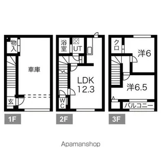 プレリー【2階】の間取り
