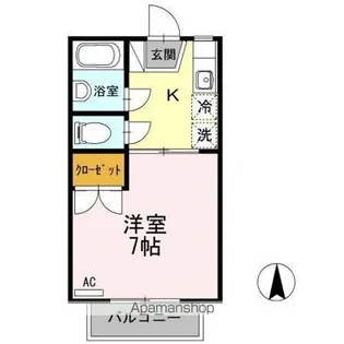 コンフォート屋島【2階】の間取り