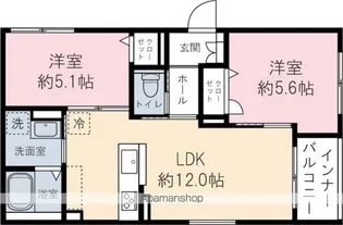 アルテールII【2階】の間取り