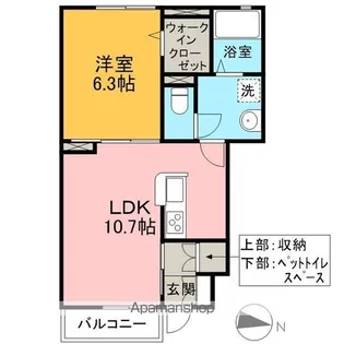 エルメゾン K【102号室号室】の間取り