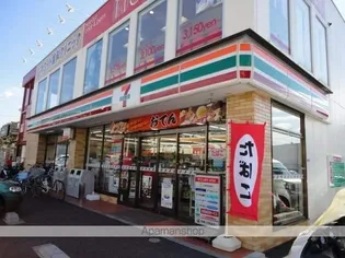 ガラージュ・ド・ルクスみゆき【1階】の周辺