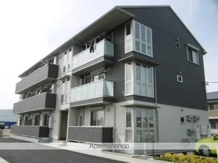 グランツ【2階】の外観