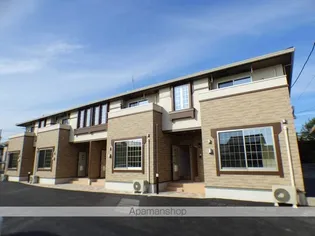 クレメンスの画像