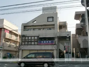 第一須賀ビルの画像