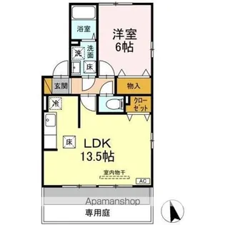 マリアージュ【1階】の間取り