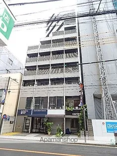 ヴルーム国立の画像