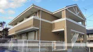 ピースフルハウス Kの画像